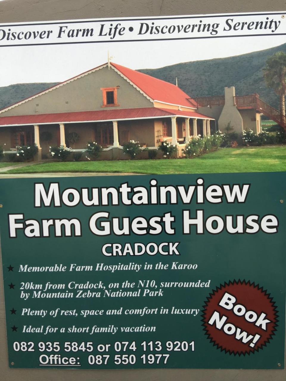 Mountain View Country Guest House 克拉多克 外观 照片